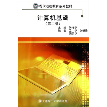 Ӌ��C���A(�ڶ���)