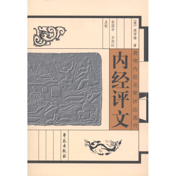 ��(n��i)��(j��ng)�u(p��ng)�ġ��S�ۃ�(n��i)��(j��ng)�����u(p��ng)ע�x����