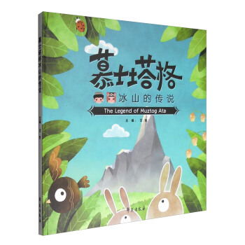 Ľʿ�����ɽ�Ă��f(shu��)