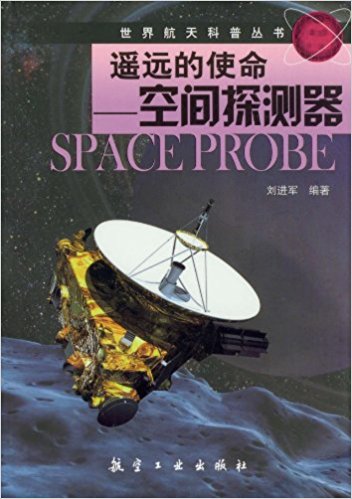 ���纽����գ��b�h(yu��n)��ʹ��--���g̽�y(c��)��