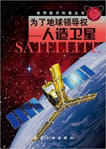 ���纽����գ����˵����I(l��ng)��(d��o)��(qu��n)--�����l(w��i)��