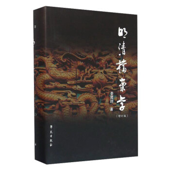 ����n���W���ڶ��棩