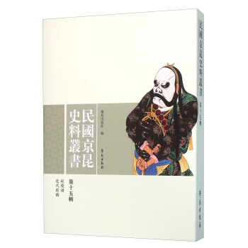 �������ʷ�υ�������ʮ��݋��