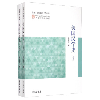 ����(gu��)�h�W(xu��)ʷ ������(c��)�� ȫ�Ƀ�(c��) ���Ї�(gu��)�h�W(xu��)ʷ��ϵ��