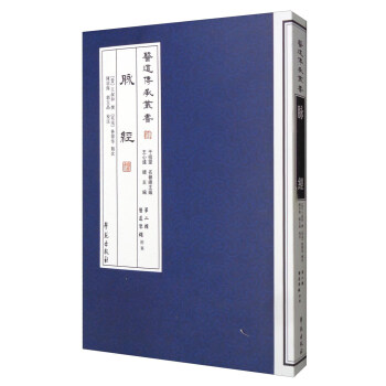 �}��(j��ng) ���t(y��)�����Ѕ��� �ڶ�݋ �t(y��)����(zh��n)�K��