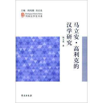 �R�����������˵ĝh�W(xu��)�о�