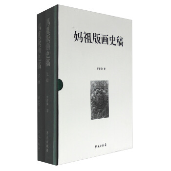 ����残ʷ��