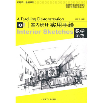 �҃�(n��i)�O(sh��)Ӌ�������L�̌W(xu��)ʾ��