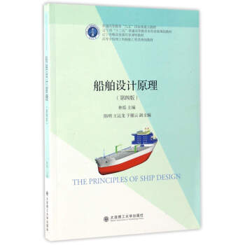 �����O(sh��)Ӌԭ�������İ棩