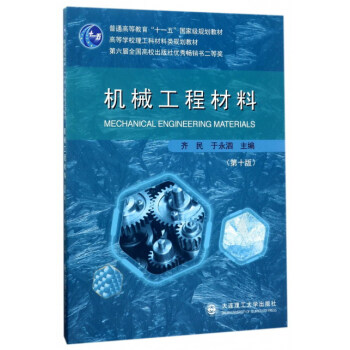 �C(j��)е���̲���(��ʮ��)