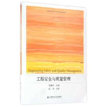 ���̰�ȫ�c�|������