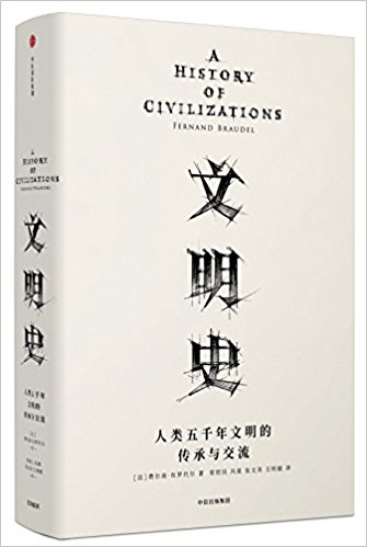 ����ʷ�������ǧ�������Ă����c������Ҋ�R������