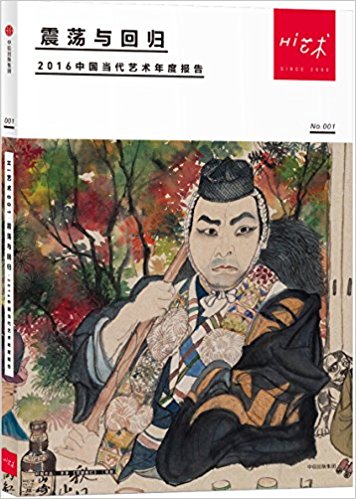 Hiˇ�g(sh��)001����ʎ�c�ؚw