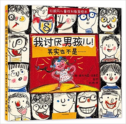 ��ӑ���к��������䌍Ҳ���ǡ�����