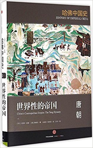 �����Ї�(gu��)ʷ3�������Եĵۇ�(gu��)���Ƴ�