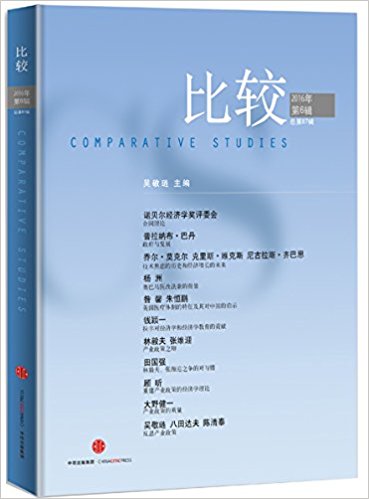 ���^��2016���6݋������87݋��