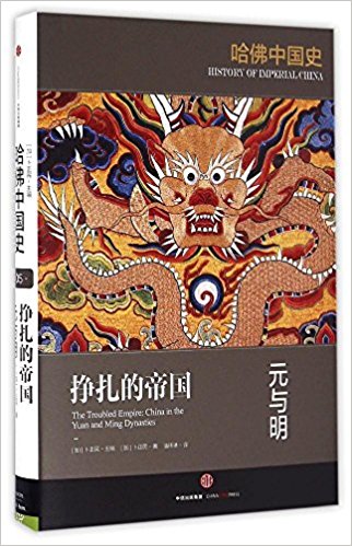 �����Ї�(gu��)ʷ5�������ĵۇ�(gu��)��Ԫ�c��