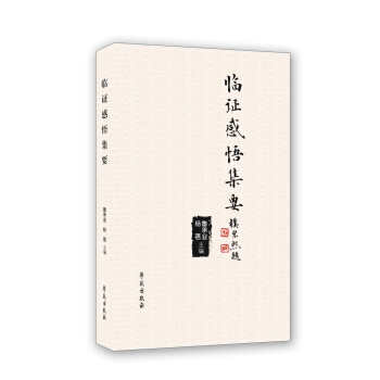 �R�C����Ҫ