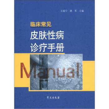 �R����ҊƤ�w�Բ��\���փ�(c��)