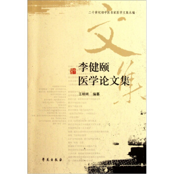 ��U�t(y��)�W(xu��)Փ�ļ�����ʮ���o(j��)�����t(y��)�����t(y��)�W(xu��)�ļ�������