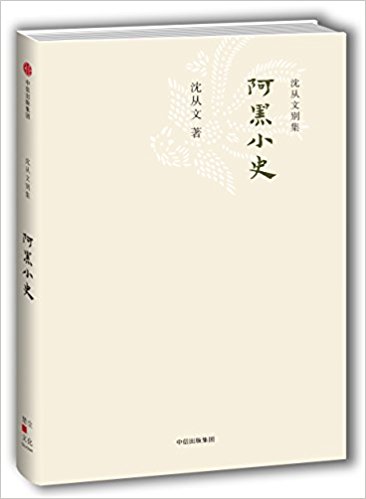 ����Сʷ������Ąe����