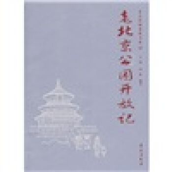 �ϱ������@�_��ӛ �������f��Ӱ��ϵ ������