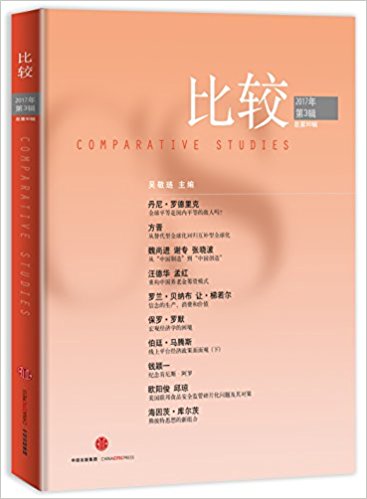 ���^��2017���3݋������90݋�� 