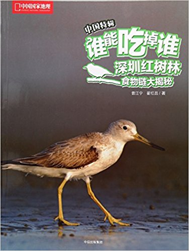 ���ڼt����ʳ��朴���أ��l�ܳԵ��l���Ї���݋��