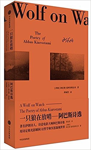 һֻ���ڷ��ڣ�����˹Ԋ��