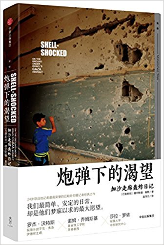 �ڏ��µĿ���