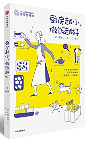 �N��ԽС�����Խ��