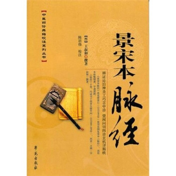 ���α��}��(j��ng)�����t(y��)���\�伮Уעϵ�Ѕ���(sh��)��