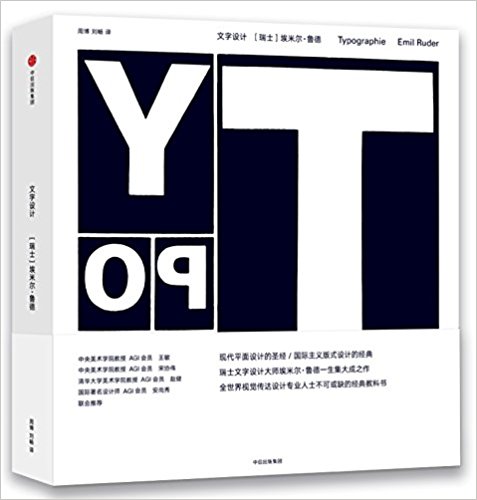 �����O(sh��)Ӌ