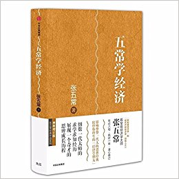 �峣�W(xu��)��(j��ng)��(j��)�����峣��Ʒ��