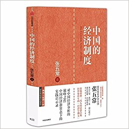 �Ї��Ľ�(j��ng)��(j��)�ƶȣ����峣��Ʒ��