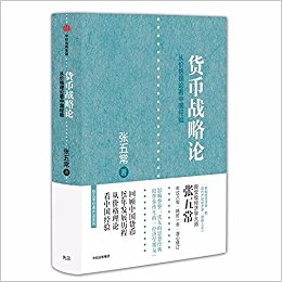 ؛�ő�(zh��n)��Փ�����峣��Ʒ��