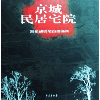 �������լԺ ��ϣ��䓹P���讋��