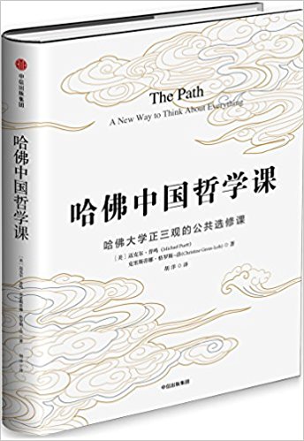 �����Ї�(gu��)�܌W(xu��)�n