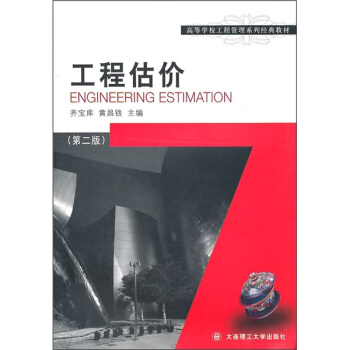 ���̹��r(ji��)(�ڶ���)