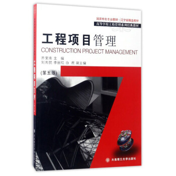 �����Ŀ����(�����)