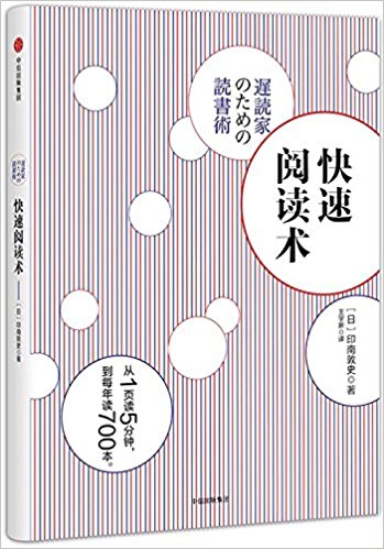 ������x�g(sh��)