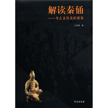 ���x��ٸ�������H�v�ߵ�ҕ��(���b)