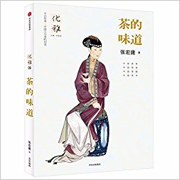 ��(y��u)��09�����ζ��