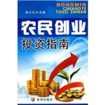 �r(n��ng)��(chu��ng)�I(y��)Ͷ�Yָ��