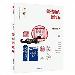 ��(y��u)��07��׭�̵ĵ���