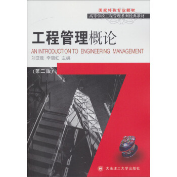 ���̹�����Փ���ڶ��棩