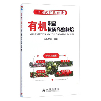 �ЙC(j��)��Ʒ��(y��u)�|(zh��)��Ч����