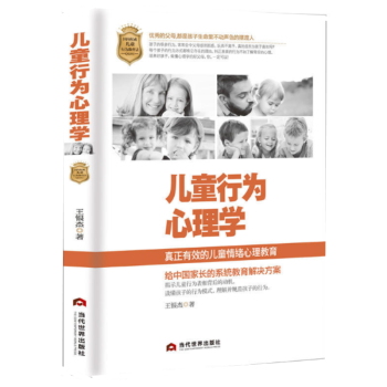 ��ͯ�О�����W(xu��)