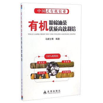 �ЙC(j��)�Z���Ͳ胞(y��u)�|(zh��)��Ч����