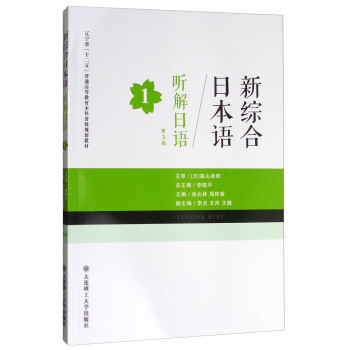 (�¾C���ձ��Z) �����Z(��1��)(������)